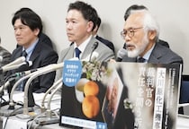 「死に至る病でも保釈されないのか」勾留中に死亡、遺族が裁判官37人相手に“異例”提訴