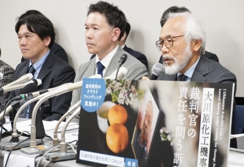 「死に至る病でも保釈されないのか」勾留中に死亡、遺族が裁判官37人相手に“異例”提訴