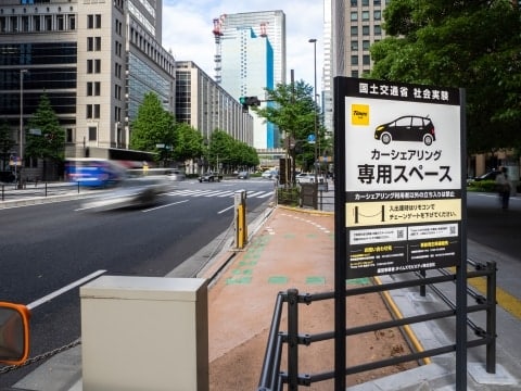 「これどうしたらいい？」カーシェア専用枠に一般車、返却できず困惑…運営会社の見解は