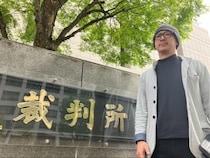 金属アレルギーの受刑者に「ひげ剃り強制」、二審も国に賠償命じる「屈辱感は想像に難くない」