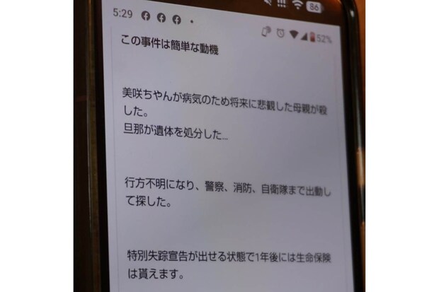 画像タイトル