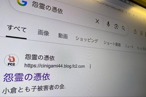 画像タイトル
