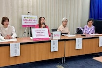 歌舞伎町の「女性人権センター」構想、4カ月で寄付7500万円集まる　Colaboが進捗公表