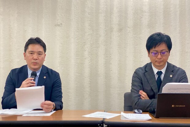 蟹江鬼太郎弁護士と大久保修一弁護士
