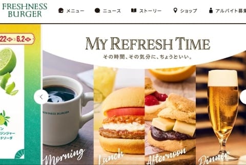 「なんでこんな黒いんや」黒焦げホットドッグ拡散、フレッシュネスバーガーが謝罪