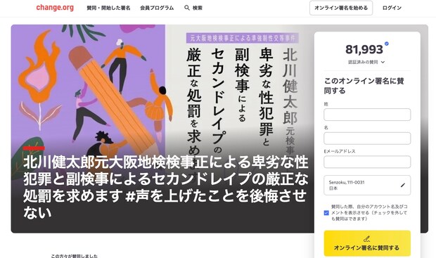 画像タイトル