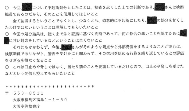 画像タイトル