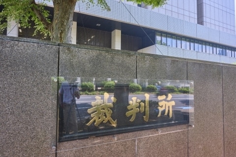 「代わってあげられない苦しみ」 改宗して夫を支える日本人妻、ロヒンギャ難民認定訴訟に託す願い