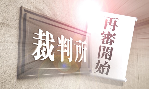 画像タイトル