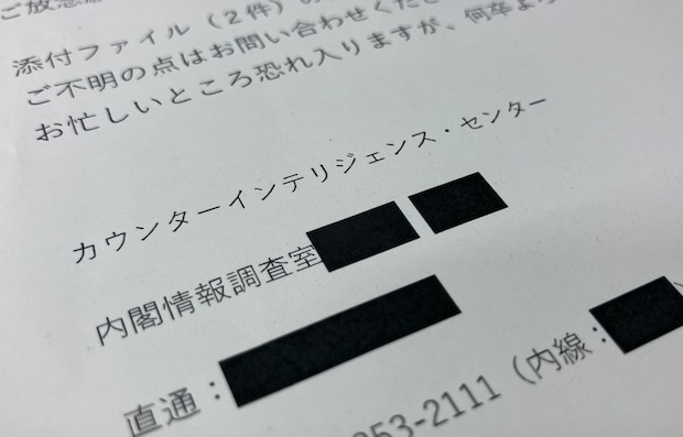 画像タイトル