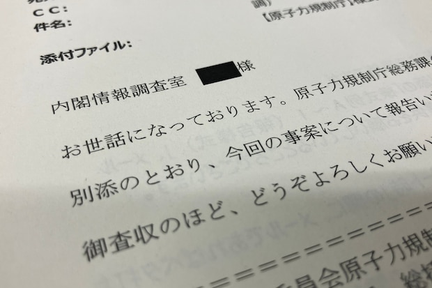 画像タイトル