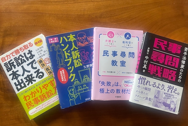 画像タイトル