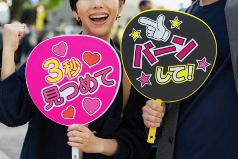 「チケ代も遠征代も立て替えたのに」推し活仲間が私の連絡を無視…証拠は「振込のスクショ」だけ、返還してもらえる？