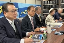 再審法見直し「抜け道残る」「今ここで法案を出さないと、また数十年変わらない」元裁判官ら危機感