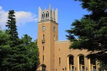 「性交渉は認定、強要は否定」早大元准教授の女性めぐるセクハラ訴訟、元学生の控訴棄却…東京高裁