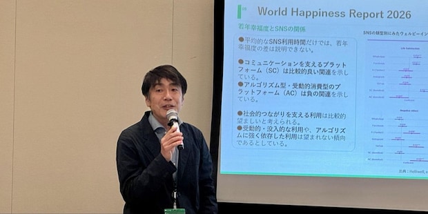画像タイトル