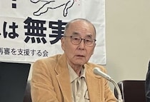 「裁判所は何も答えていない」82歳の元受刑者、3度目の再審請求も棄却…検察の証拠開示もなく即時抗告へ