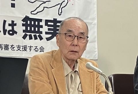 「裁判所は何も答えていない」82歳の元受刑者、3度目の再審請求も棄却…検察の証拠開示もなく即時抗告へ