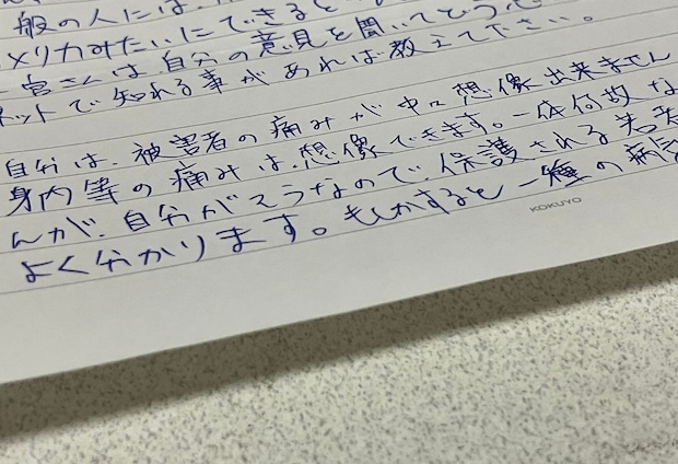 画像タイトル