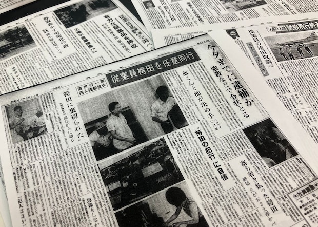 画像タイトル