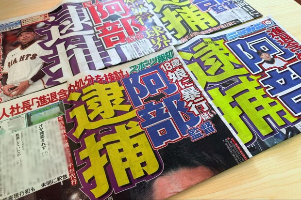 画像タイトル