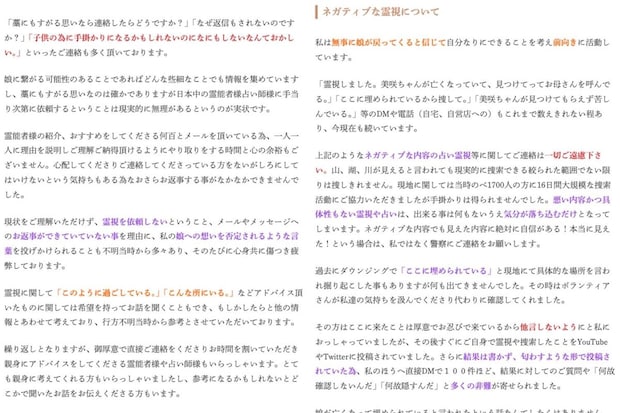 画像タイトル