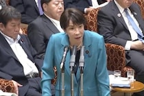 「高市早苗を逮捕しろ」SNS拡散、現職首相は逮捕できるのか？ 憲法75条「不訴追特権」を専門家が解説