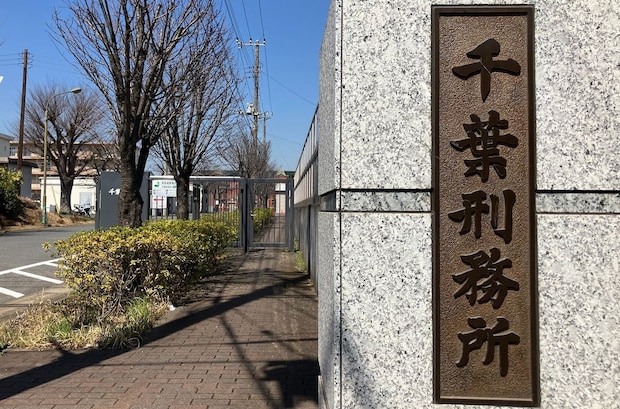 画像タイトル