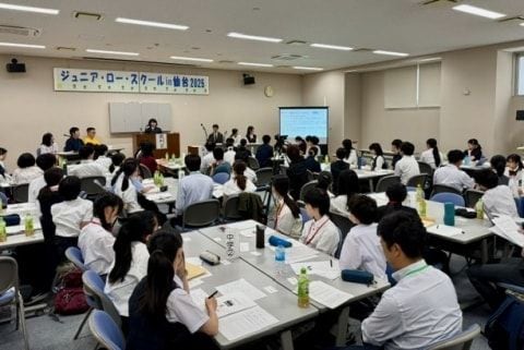 「桃太郎」と「アイドル」で法律を学ぶ、今夏も仙台で中高生向け「ジュニア・ロー・スクール」開催