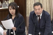 「被害者の意思確認した」法務省答弁に「ちょっとあり得ない」国民民主・新人議員が苦言、国会で追及相次ぐ