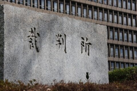 「今見たら爆笑」高齢患者を暴行、動画撮って笑い合う…20代看護助手が法廷で語った軽すぎる「ノリ」