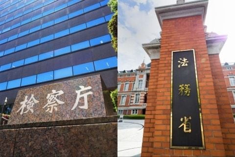 「証拠はない」と「文書はない」は同じ構造か、再審法改正めぐる”公文書廃棄”から浮かぶ法務・検察の共通点