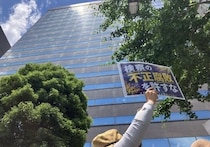「検察がおかしくなってる」暴言、性暴力、証拠隠し…“異常事態”相次いでも会見なし「黙秘権の行使」続く