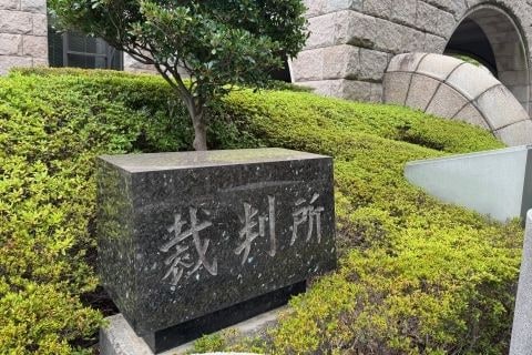 ヘルメットで通行人襲撃、連続強盗の主犯格に「懲役15年」求刑 検察「安全圏から少年らに実行させていた」