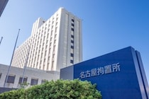 名古屋拘置所で被疑者自殺、内幕知った後「監視カメラ室」へ…収容男性「事実上の制裁」と国提訴
