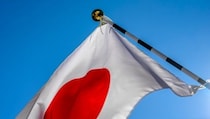 国旗損壊罪は「許されない」千葉県弁護士会が反対声明　批評や風刺、パロディも罪に問われる可能性
