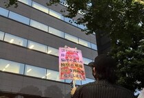 「権力者に負けないで」最高検前で200人が抗議デモ、検察不祥事めぐりオンライン署名は「13万人」賛同
