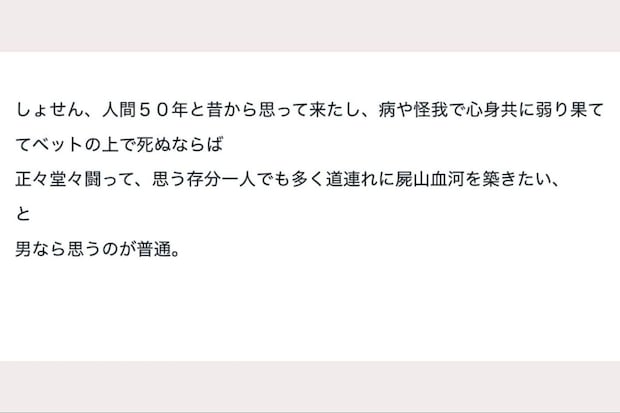 画像タイトル