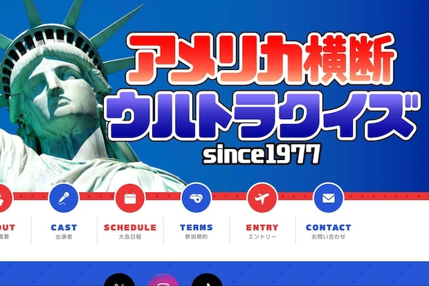 画像タイトル