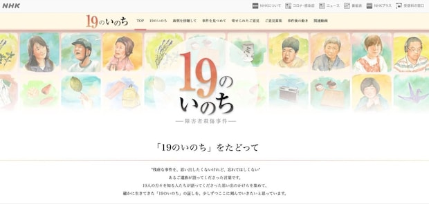 画像タイトル