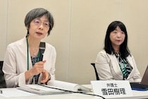 セクハラ訴えた裁判で「二次加害された」TBS系あいテレビ提訴の女性フリーアナ、6300万円に請求増額