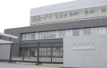 熊本刑務所が再び「避難所」に…熊本地震で「被災した住民」受け入れ開始、2016年にも地域に開放し注目