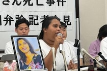 「救える命だった」ウィシュマさん死亡めぐる国賠訴訟が結審、遺族側は「入管の責任」改めて訴え