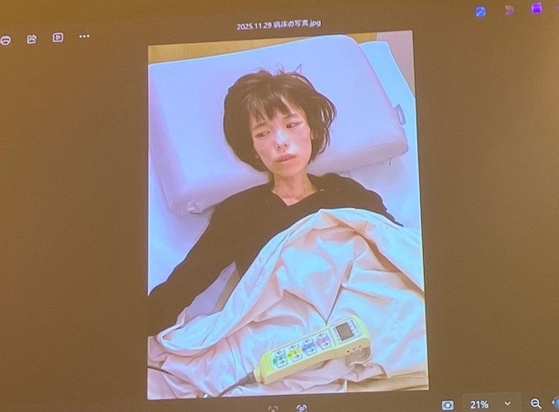 画像タイトル