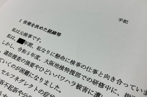 画像タイトル