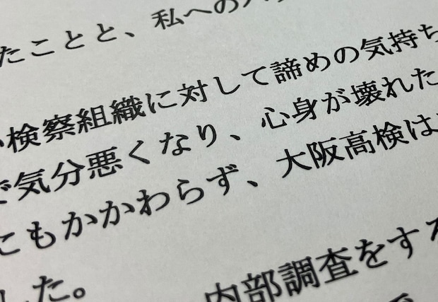 画像タイトル