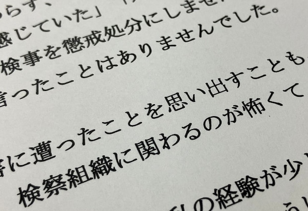 画像タイトル
