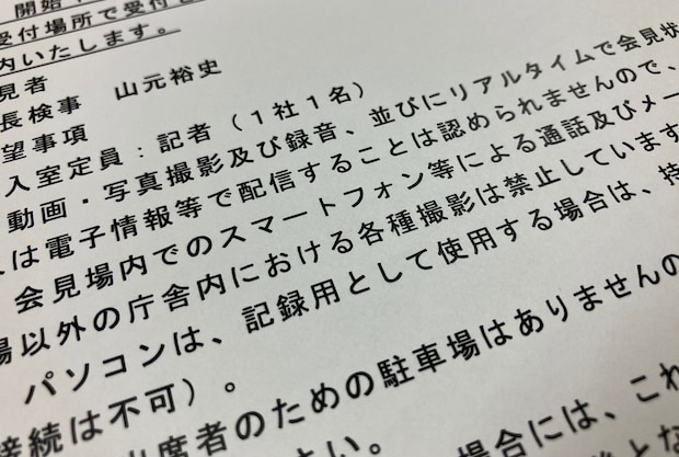 画像タイトル