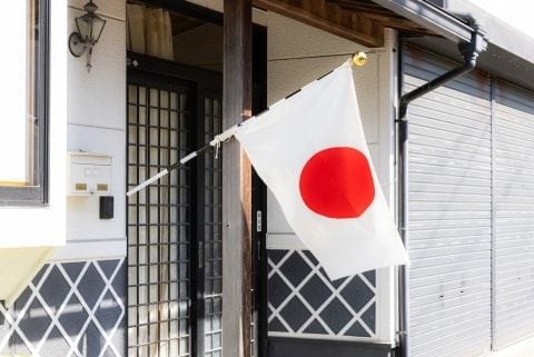 国旗損壊罪は「違憲無効になるべき運命」、東京弁護士会が施行前日に廃止訴え…捜査や逮捕もしないよう要求