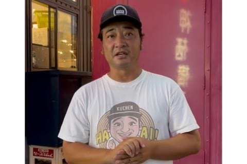 「一から、また頑張ります」元ジャンポケ斉藤慎二被告の「偽アカ」出現、「パロディ」なら責任問われない？